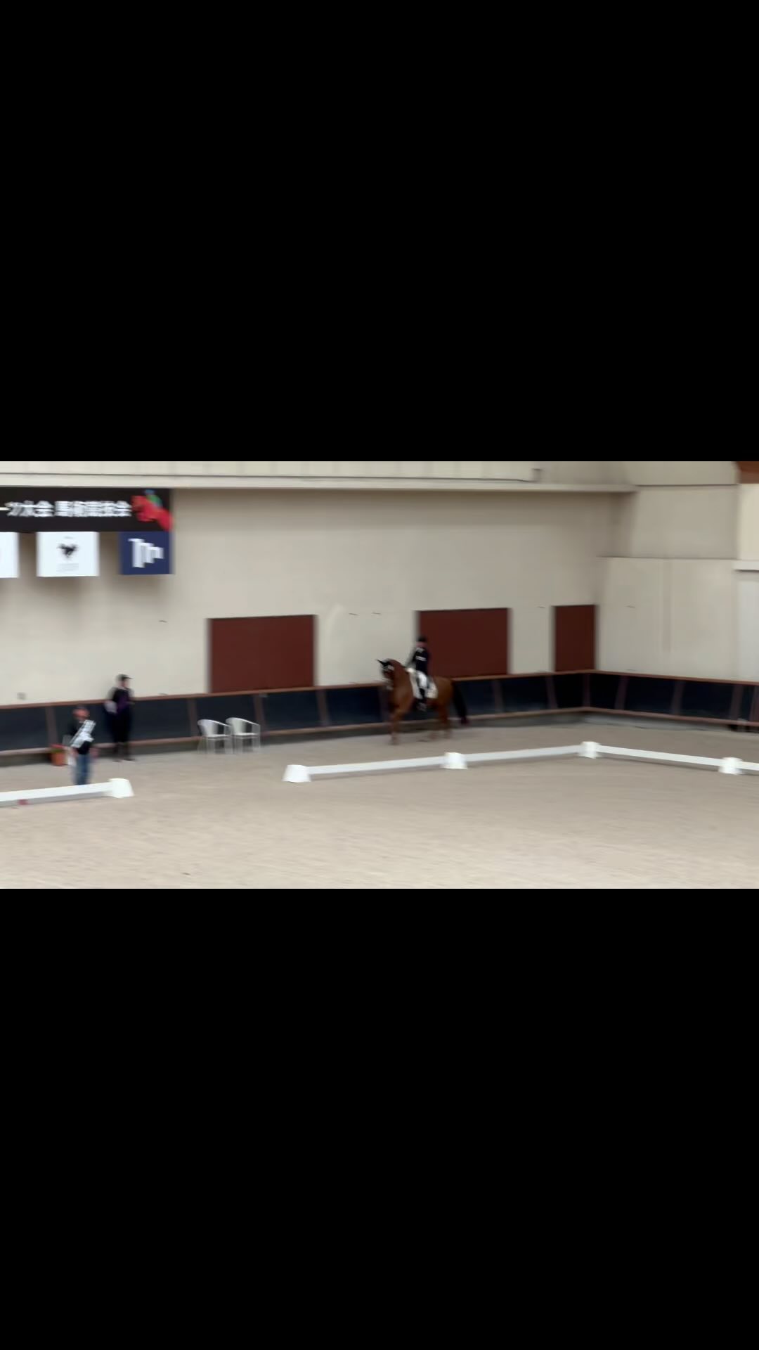 SAGA国スポ　2024